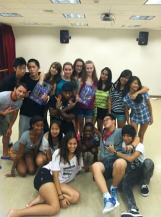 Summer Institute for the Gifted (SIG) at Princeton University